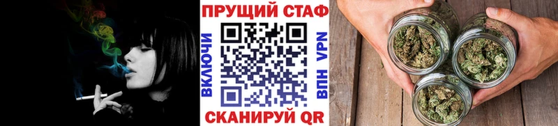 Виды наркоты Иркутск А ПВП Меф ссылка на мегу рабочий сайт Cocaine ГАШИШ Кодеин