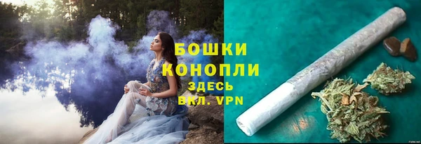 2c-b Верхний Тагил