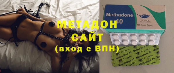не бодяженный Верхнеуральск