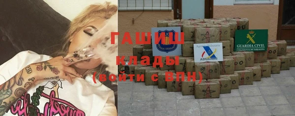 не бодяженный Верхнеуральск