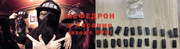ALPHA PVP Верея