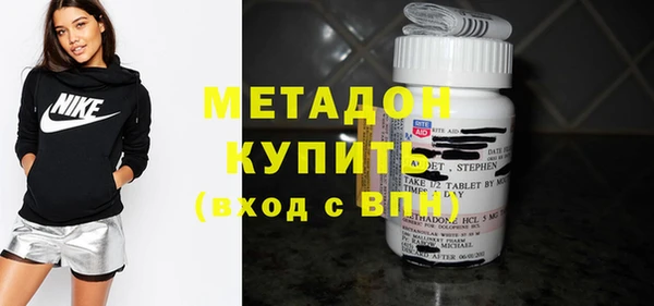 прущий лед Володарск