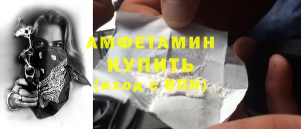 не бодяженный Верхнеуральск