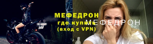 ALPHA PVP Верея