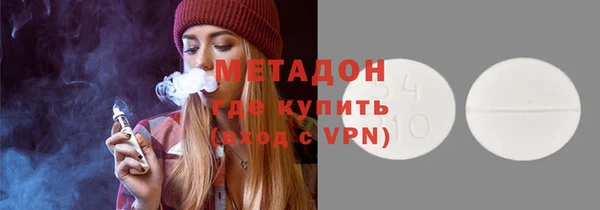 не бодяженный Верхнеуральск