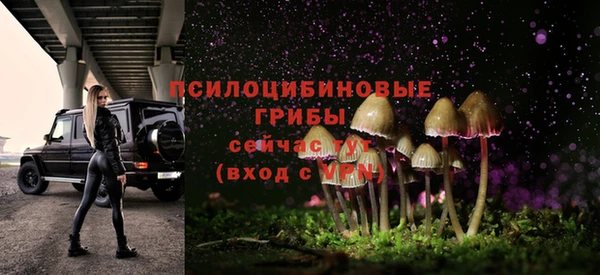 не бодяженный Верхнеуральск
