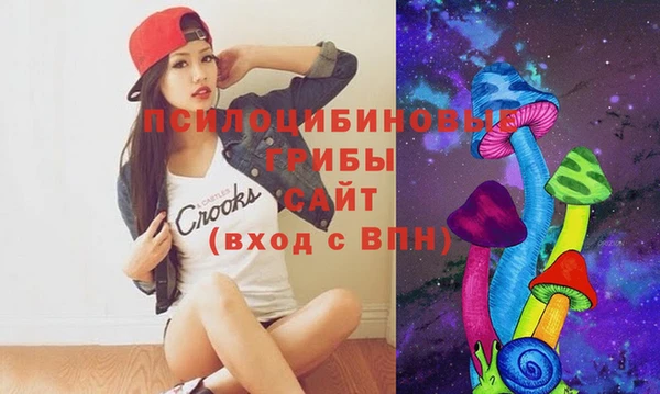 не бодяженный Верхнеуральск