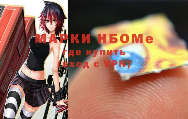 не бодяженный Верхнеуральск