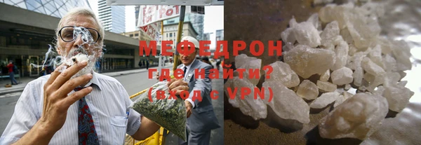 не бодяженный Верхнеуральск